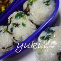 yukiはぴ's cooksnap of when they made 大根葉のおにぎり.