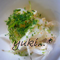 yukiはぴ's cooksnap of when they made 蒸し鶏と塩辛の和えたん.