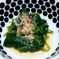 ca75_noko's cooksnap of when they made ２人分・ほうれんそうのおひたし.
