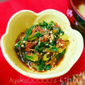 AyakoOOOOO's cooksnap of when they made 我が家定番☆小松菜の胡麻和え!!.