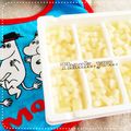 hitomi＊＊'s cooksnap of when they made ♔離乳食中期♔うどん.