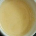 ma___111's cooksnap of when they made 卵黄とろとろプリン.