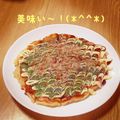 ☆すばさんぽ☆'s cooksnap of when they made キャベツ多め♪豚☆お好み焼き.