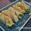 JACK0904's cooksnap of when they made お弁当おかず♡いんげんの豚肉巻き.