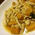 サトモユリア's cooksnap of when they made ほっくりカボチャ.