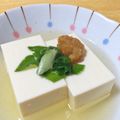 こはる・▽・'s cooksnap of when they made 塩ゆずで、超簡単!湯豆腐!!!.