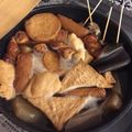 まほいみー's cooksnap of when they made 我が家の♡おでん♡.