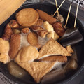 まほいみー's cooksnap of when they made 我が家の♡おでん♡.