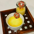 ♪ぴーちっち♪'s cooksnap of when they made 生クリーム不使用♪パンプキンプリン.