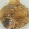 こずえ♡'s cooksnap of when they made 大根と鯖水煮缶の簡単煮物.