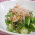 にゃぁくん's cooksnap of when they made 簡単♪おくらの和え物.