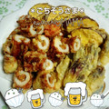 えまっちママ's cooksnap of when they made ☆みょうがのゆかり簡単天ぷら☆.
