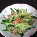 ごりあちゃん's cooksnap of when they made きゅうりと納豆のおつまみ.