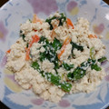 あやぽよまん's cooksnap of when they made ほうれん草の白和え♪.