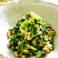 ちょろクック's cooksnap of when they made 大根菜とツナ缶の炒め物.