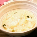 くまりょん's cooksnap of when they made 香味ペーストで簡単 中華風おかゆ‼.