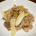 のかまるこ's cooksnap of when they made 豚肉と白ネギの塩炒め♪.