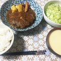 256mochi's cooksnap of when they made 和風ハンバーグソース.