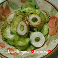 こたらパッド's cooksnap of when they made 簡単☆ちくわとキュウリのポン酢和え.