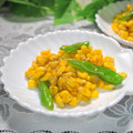 mielle's cooksnap of when they made コーンとししとうの夏色炒め.