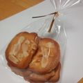 プリンプリン１０３'s cooksnap of when they made フライパンで★アーモンドチュイルクッキー.