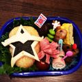 せにゃ's cooksnap of when they made ニンニンジャー ☆スターニンジャー☆.