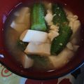sachinchan's cooksnap of when they made 季節物◆旬のオクラで豆腐とオクラの味噌汁.