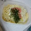 おうごんきしがろ's cooksnap of when they made 簡単！たらこ(明太子)スープパスタ.