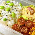 おすえさん's cooksnap of when they made お弁当に☆枝豆と黒胡麻のご飯.