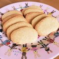 あかママ♪'s cooksnap of when they made 簡単！サクサククッキー！.