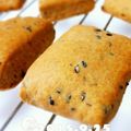 麗龍蘭's cooksnap of when they made ザックリ香ばしい全粒粉の黒ごまスコーン.