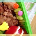 なゆほ's cooksnap of when they made お弁当に、可愛い枝豆＆コーンピック.