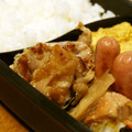 モーリーママ's cooksnap of when they made ひとり＆弁当＆おつまみ♡簡単豚の塩麹♡.