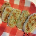 ＊＊かいな＊＊'s cooksnap of when they made ☆離乳食中期〜ｼﾞｬｶﾞﾁｰおやき☆.