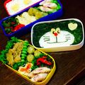 ＲＫまま's cooksnap of when they made 簡単☆お弁当が明るくなるハートの卵焼き♪.