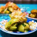 megmicky's cooksnap of when they made 焼きナスの柚子胡椒和え.