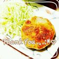 toga☆toga's cooksnap of when they made コレ売れる！！絶品☆野沢菜おやき☆.