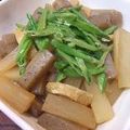 HMCみーこりん's cooksnap of when they made 大根とこんにゃくの甘辛煮☆.