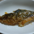 なおつん0802's cooksnap of when they made さごしの味噌バター焼き.