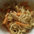 ささなM's cooksnap of when they made 簡単！シャキシャキ切り干し大根.