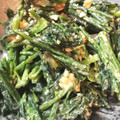きじおとこたま's cooksnap of when they made ほうれん草の胡桃チーズ和え.