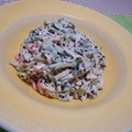 CO２Ａ's cooksnap of when they made あとひくウマサ☆切干大根ゆずマヨサラダ.