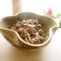 あっぷるカモミール's cooksnap of when they made ミョウガとひき肉のナンプラーレモン.