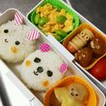 ゆきんこ☆325's cooksnap of when they made キャラ弁に☆マステで簡単！！動物おにぎり.