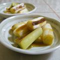 nasubeam's cooksnap of when they made ネギのからし酢味噌和え.