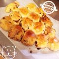 ねこみーん's cooksnap of when they made ぶどうの形のレーズンパン.