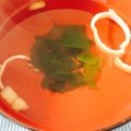 ゆぼ☆'s cooksnap of when they made 簡単お吸い物.