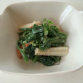 クックL6WJYT☆'s cooksnap of when they made つるむらさきの味噌マヨ和え.