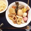 ゆるゆさん☆'s cooksnap of when they made 夏も！切って煮るだけ♪一番カンタンおでん.
