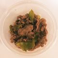 ☆★ゆな★☆'s cooksnap of when they made 簡単♪絹さやと豚バラのスタミナ炒め♪.